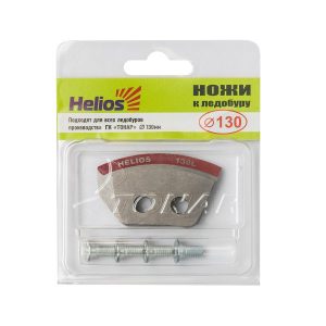 Peiliai grąžtui Tonar Helios sferiniai 130