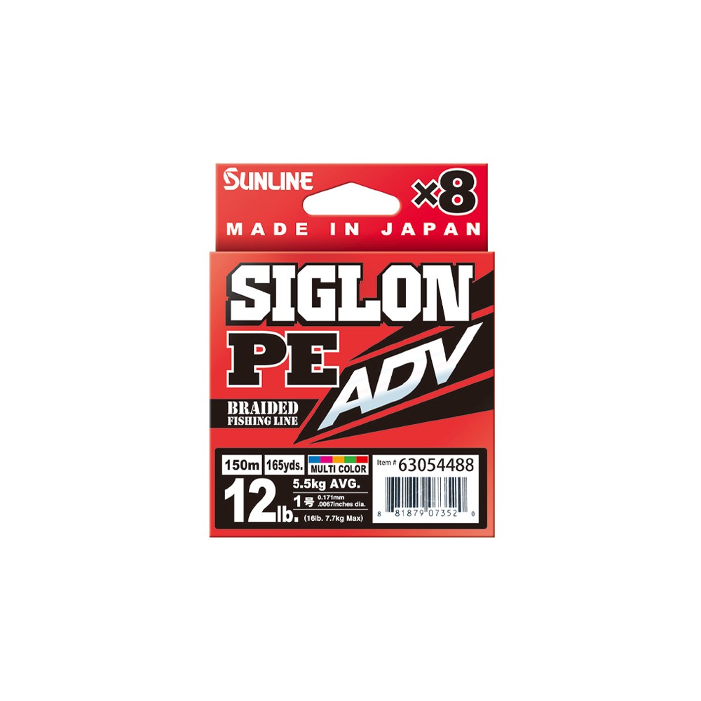 PINTAS VALAS SUNLINE SIGLON ADV PE X8 150M. 0.6-1.5