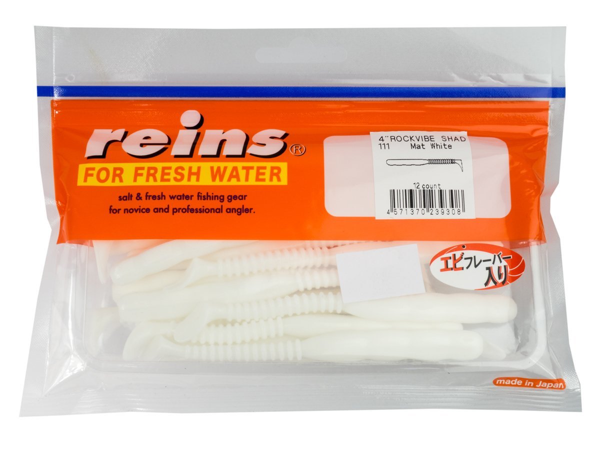 Guminukai Reins Rockvibe Shad 2'' 5cm - Image 16