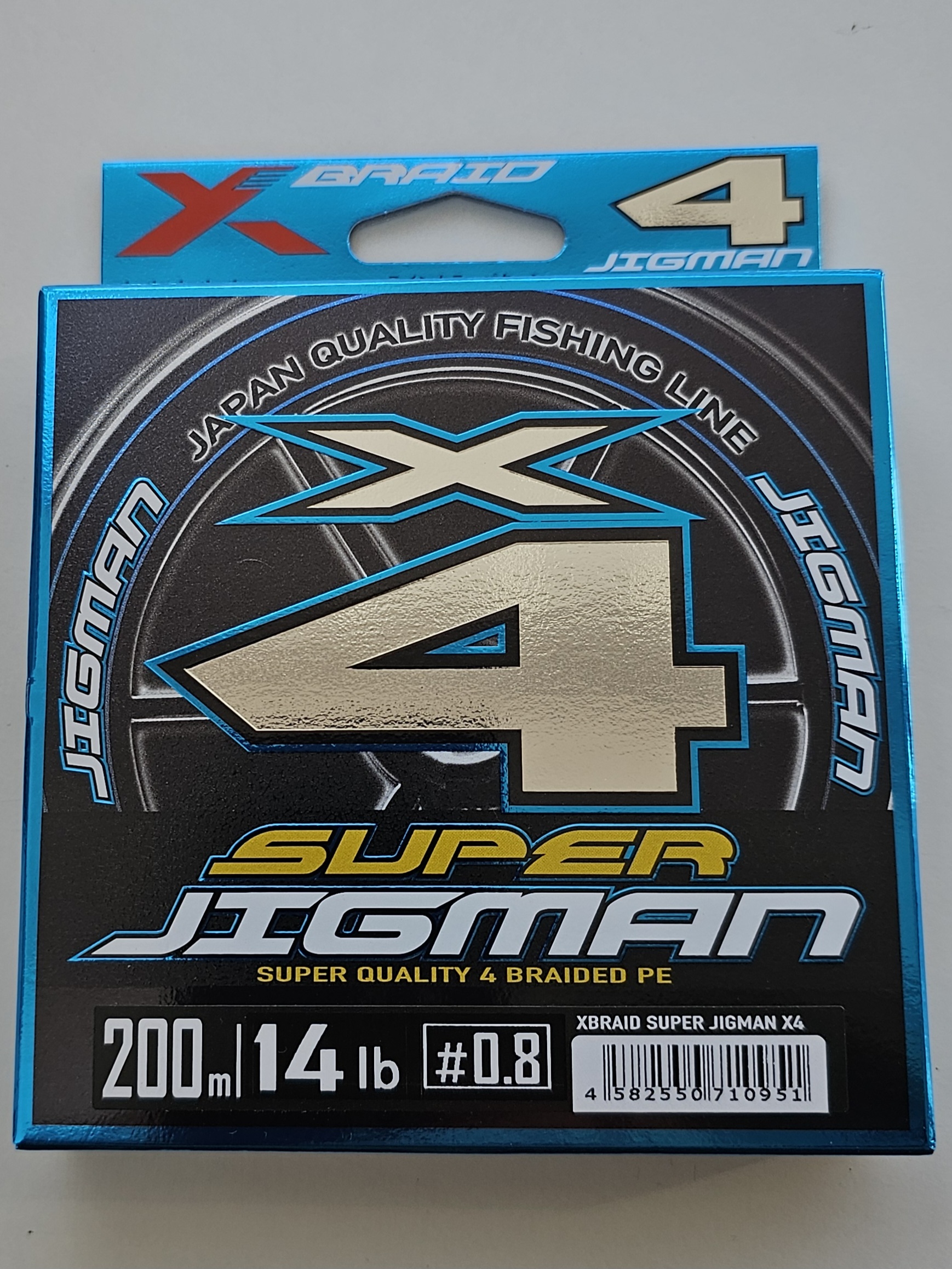 YGK X-Braid Super Jigman X4 200m