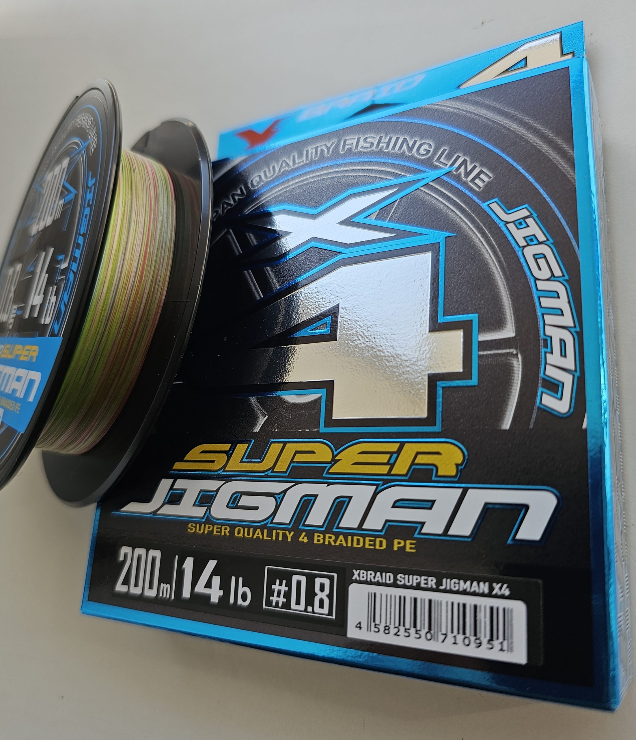 YGK X-Braid Super Jigman X4 200m - Image 3