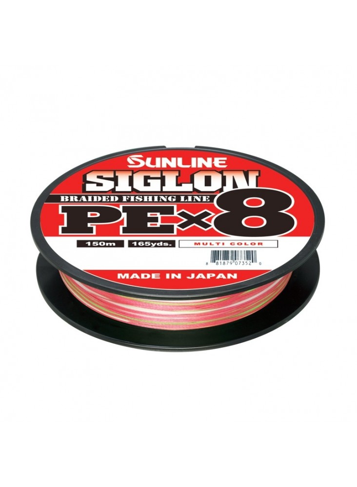 SUNLINE Siglon PE X8 150m Multi Color - Image 2